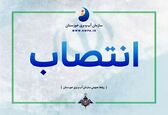 اعضای کارگروه مدیریت سبز سازمان آب و برق خوزستان منصوب شدند 
