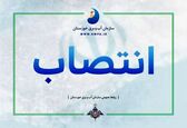 اعضای کارگروه مدیریت سبز سازمان آب و برق خوزستان منصوب شدند 