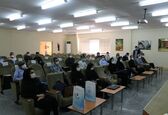 برگزاری همایش نتایج آنالیز در سد شهید عباسپور  