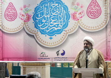 نیمه شعبان