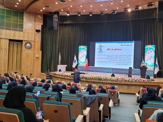 آیین بزرگداشت میلاد فرخنده