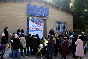 همایش پیاده روی