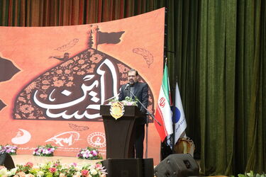خادمان اربعین