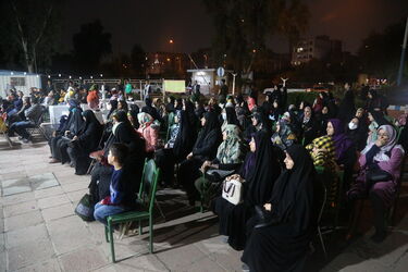 نیمه شعبان