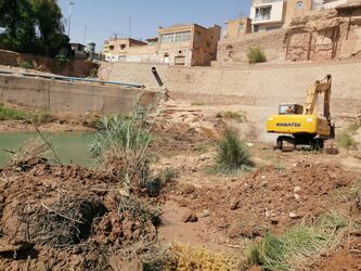 absharha- shooshtar