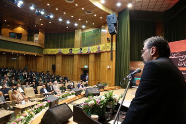 خادمان اربعین