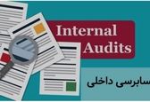عضویت حسابرس داخلی سازمان آب و برق خوزستان در کارگروه تخصصی آب کشور