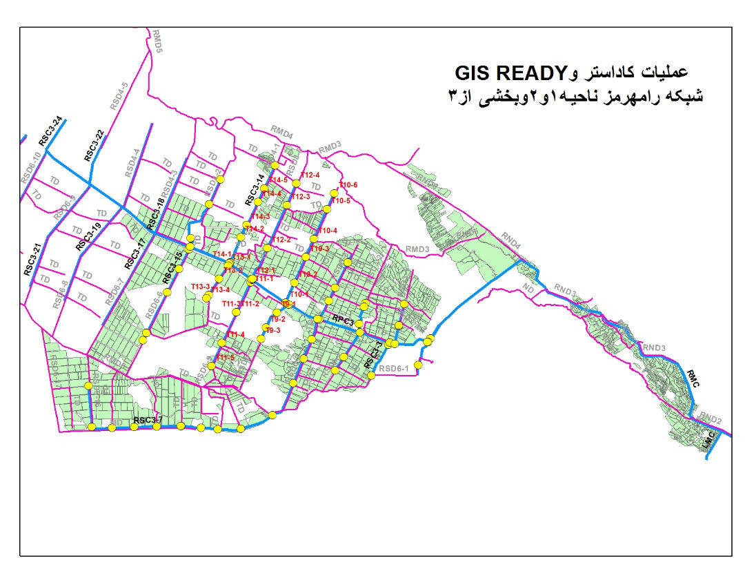 عملیات نقشه برداری و GIS شبکه آبیاری رامهرمز به پایان رسید