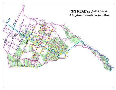 عملیات نقشه برداری و GIS شبکه آبیاری رامهرمز به پایان رسید