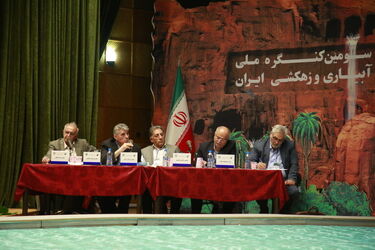 گزارش تصویری پنجمین همایش ملی مدیریت شبکه‌های آبیاری و زهکشی در اهواز