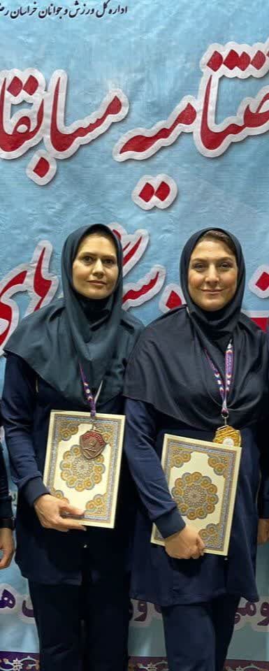 قهرمانی دو همکار در مسابقات شنای کشوری کارکنان دولت