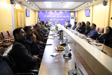 طراحی و پیاده سازی سیستم اطلاعات مکانی Web Gis خطوط آبرسانی شرکت آب جنوب شرق