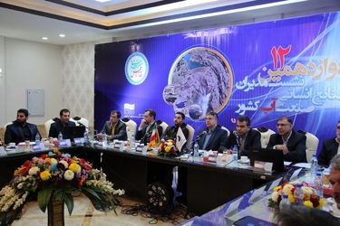 گزارش تصویری از نشست مدیران منابع انسانی، آموزش و رفاه صنعت آب کشور در اهواز