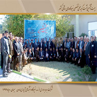 بیست و ششمین نشست کمیته فنی تخصصی نیروگاه های برقآبی کشور در شرکت بهره برداری مارون برگزار شد