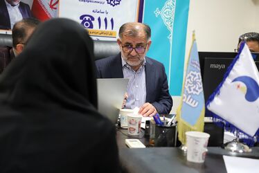سامد