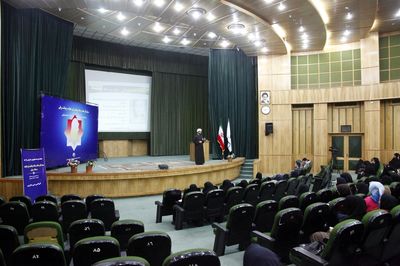 برگزاری سمینار تاثیر حجاب و عفاف برتحکیم بنیان خانواده در سازمان آب و برق خوزستان