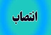 2 انتصاب در سازمان آب و برق خوزستان