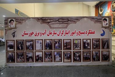 هشتمین جشنواره