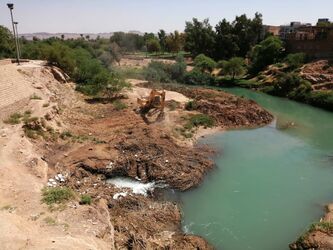 absharha- shooshtar