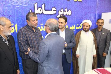 آیین تودیع و معارفه مدیرعامل شرکت بهره برداری، تولید و انتقال آب جنوب شرق برگزار شد