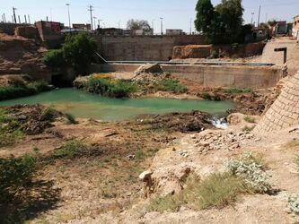 absharha- shooshtar