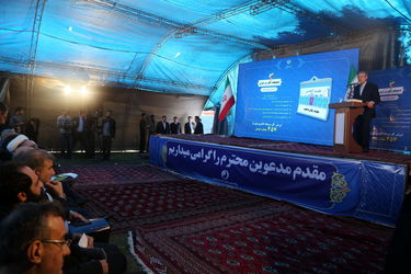 آب غدیر شادگان افتتاح شد