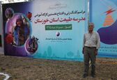 مدرسه طبیعت یک گفتمان جدید است