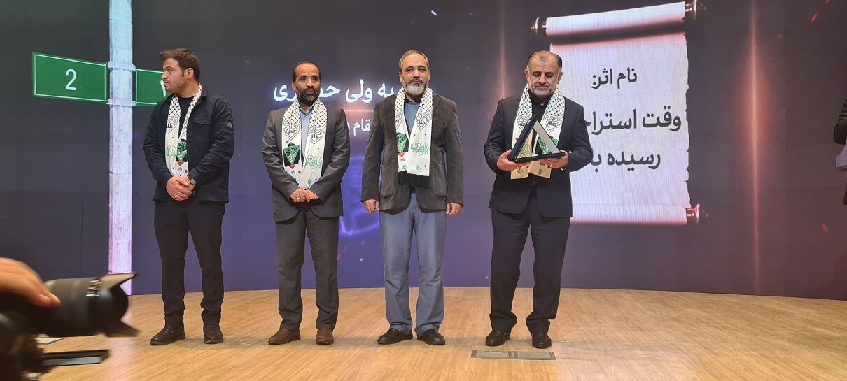 منتخبان سومین سوگواره ملی پایتخت موکب‌ها معرفی شدند
