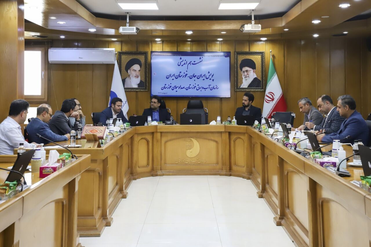 نشست هم‌اندیشی معاون صداوسیمای مرکز خوزستان با مدیران سازمان آب و برق در راستای پویش ملی «ایران جان، خوزستان ایران» برگزار شد