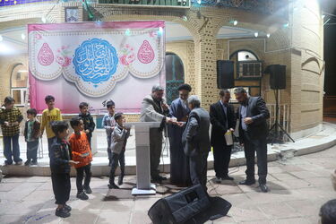 نیمه شعبان