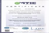 کسب گواهی ایزو 50001 برای نخستین‌بار در استان خوزستان و سطح وزارت نیرو توسط سازمان آب و برق خوزستان