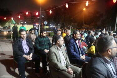 نیمه شعبان