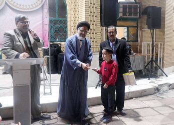 نیمه شعبان