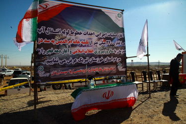 بازدید یک روزه استاندار از طرح آبرسانی غدیر