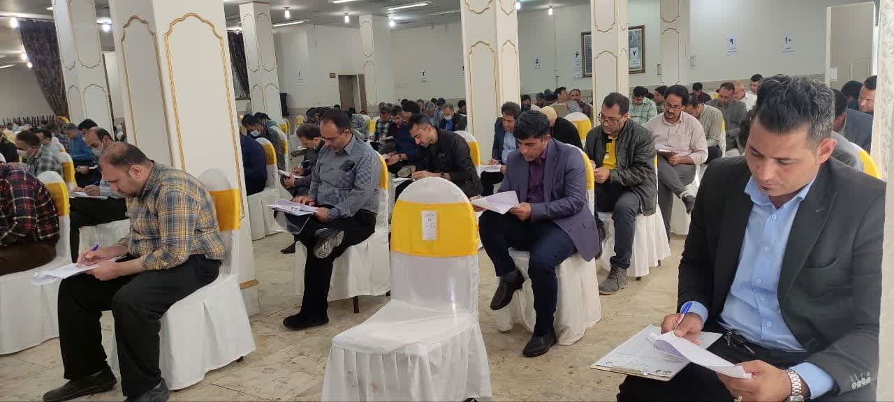 برگزاری آزمون سنجش و ارزیابی نظام صلاحیت حرفه ای نیروی انسانی شاغل در شرکت بهره برداری شمال خوزستان
