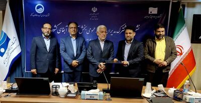 رتبه برتر روابط عمومی سازمان آب و برق خوزستان در کشور

