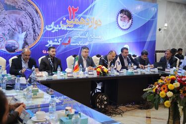 گزارش تصویری از نشست مدیران منابع انسانی، آموزش و رفاه صنعت آب کشور در اهواز