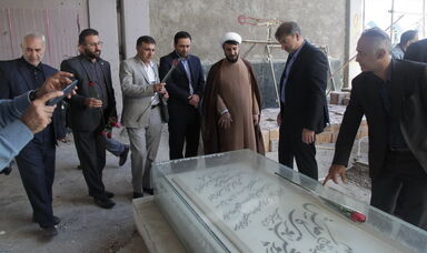 پاسداشت روز شهید با حضور مقامات سازمان آب و برق خوزستان در گلزار شهدای اهواز