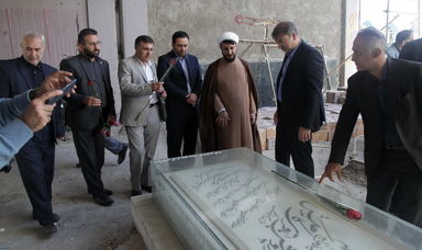 پاسداشت روز شهید با حضور مقامات سازمان آب و برق خوزستان در گلزار شهدای اهواز