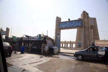 گزارش تصویری بازدید مدیرعامل سازمان 