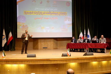 dore Amouzeshi raviane pishraft  1403-2-13 (304)_resize
