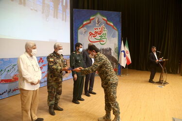 سوم خرداد