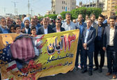حضور مدیر عامل سازمان آب و برق خوزستان در راهپیمایی یوم الله ۱۳ آبان