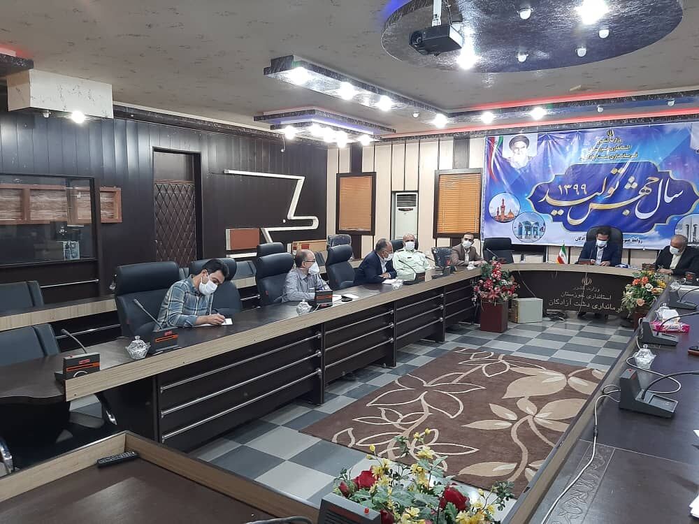 جلسه شورای حفاظت از منابع آب شهرستان دشت آزادگان برگزار شد