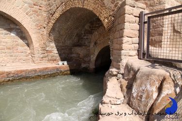 absharha- shooshtar