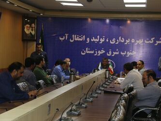 انتصابات جدید شرکت آب جنوب شرق