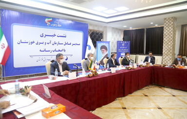 neshaste khabari  99-5-22 (86)