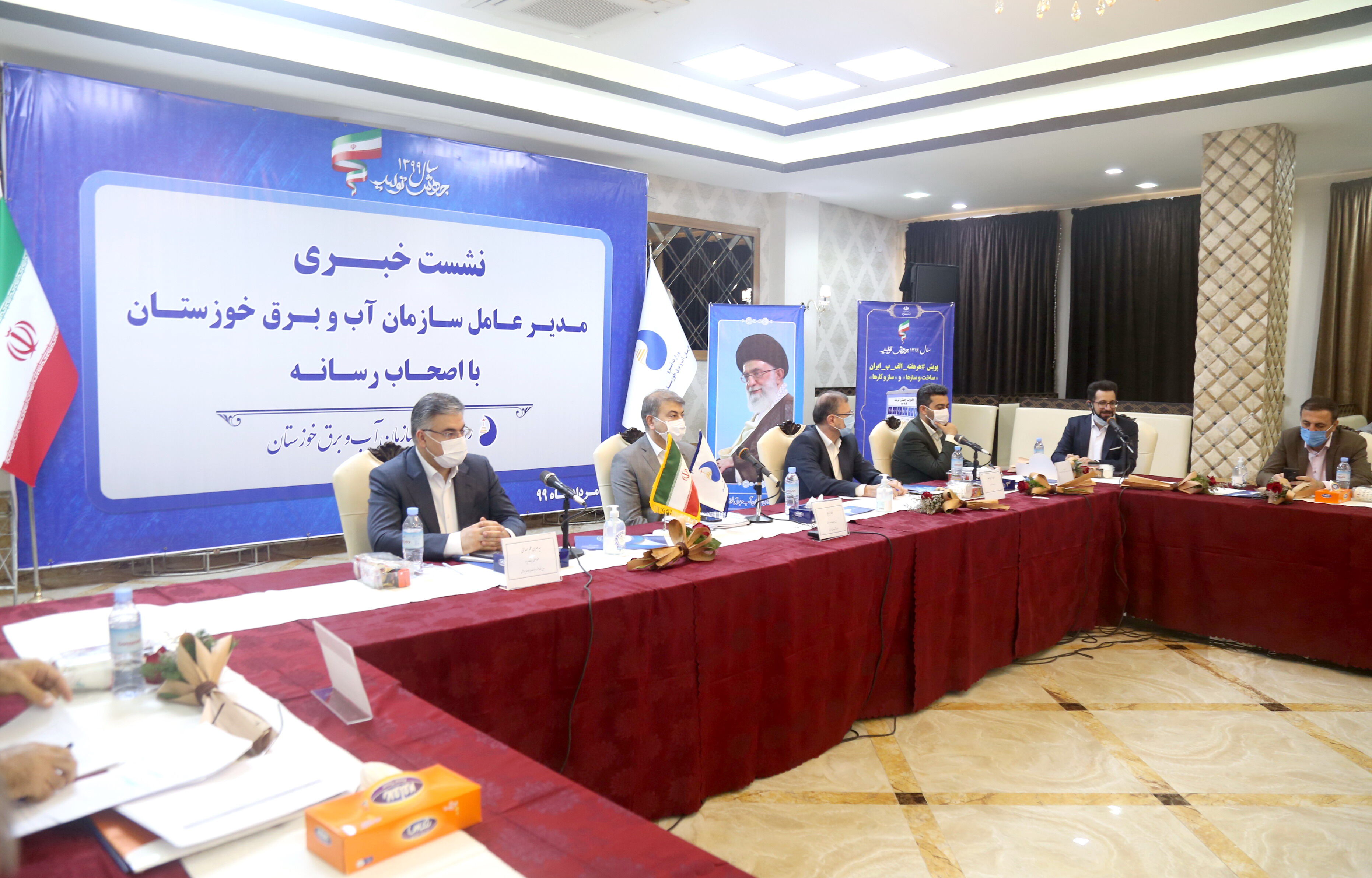 گزارش تصویری از نشست مدیرعامل و معاونین سازمان آب و برق خوزستان با اصحاب رسانه