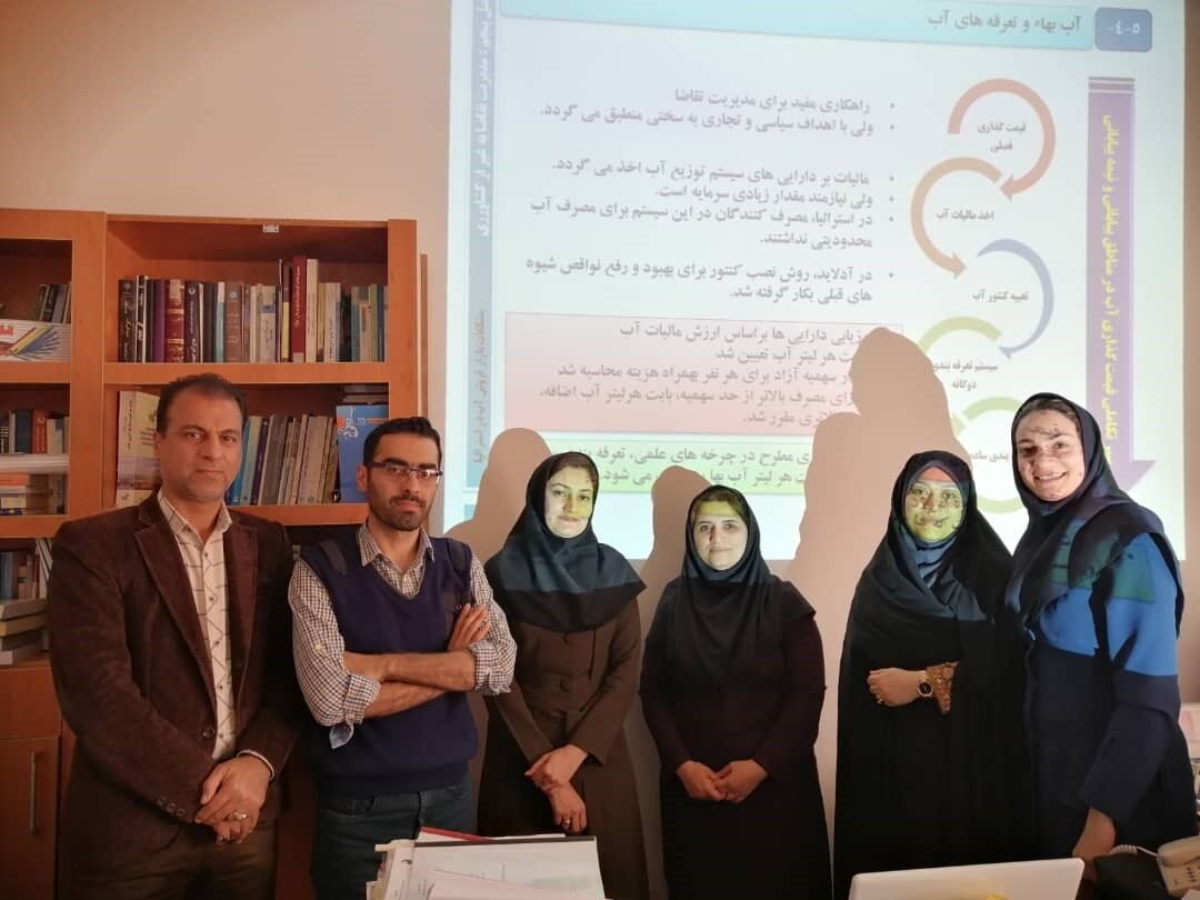  
 برگزاری کارگاه آموزشی "دانش افزایی مولفه های بازار آب"، در شبکه های آبیاری کرخه و شاوور 
