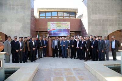 سومین همایش شورای سیاستگذاری طرح تحول سازمان آب و برق خوزستان در سد مسجدسلیمان برگزار شد 